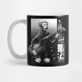 Monkey see monkey plays Mug